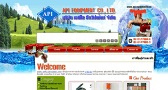 Desktop Screenshot of api-equipment.com